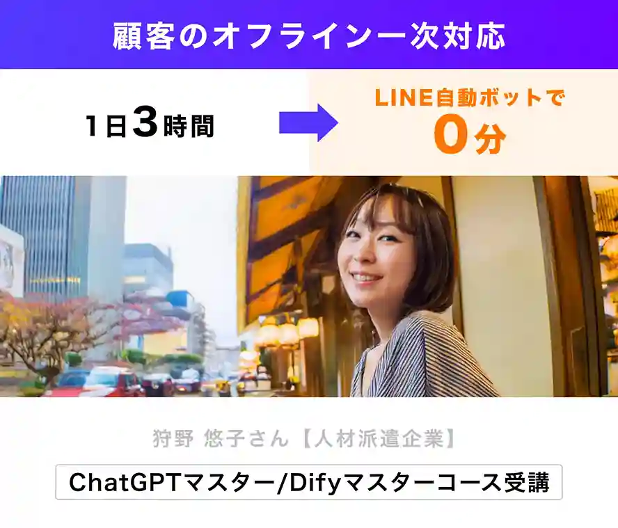 アートボード – 18_11