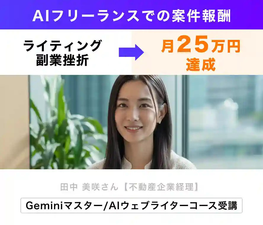 アートボード – 19_12