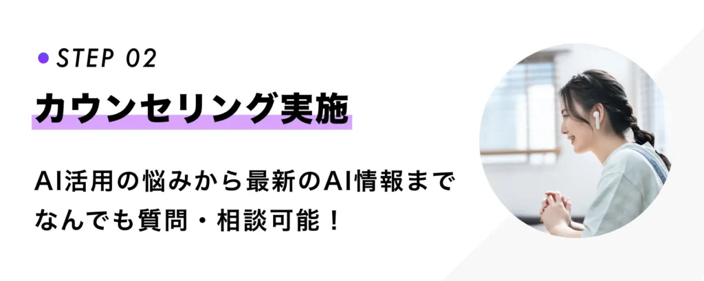 グループ 19631